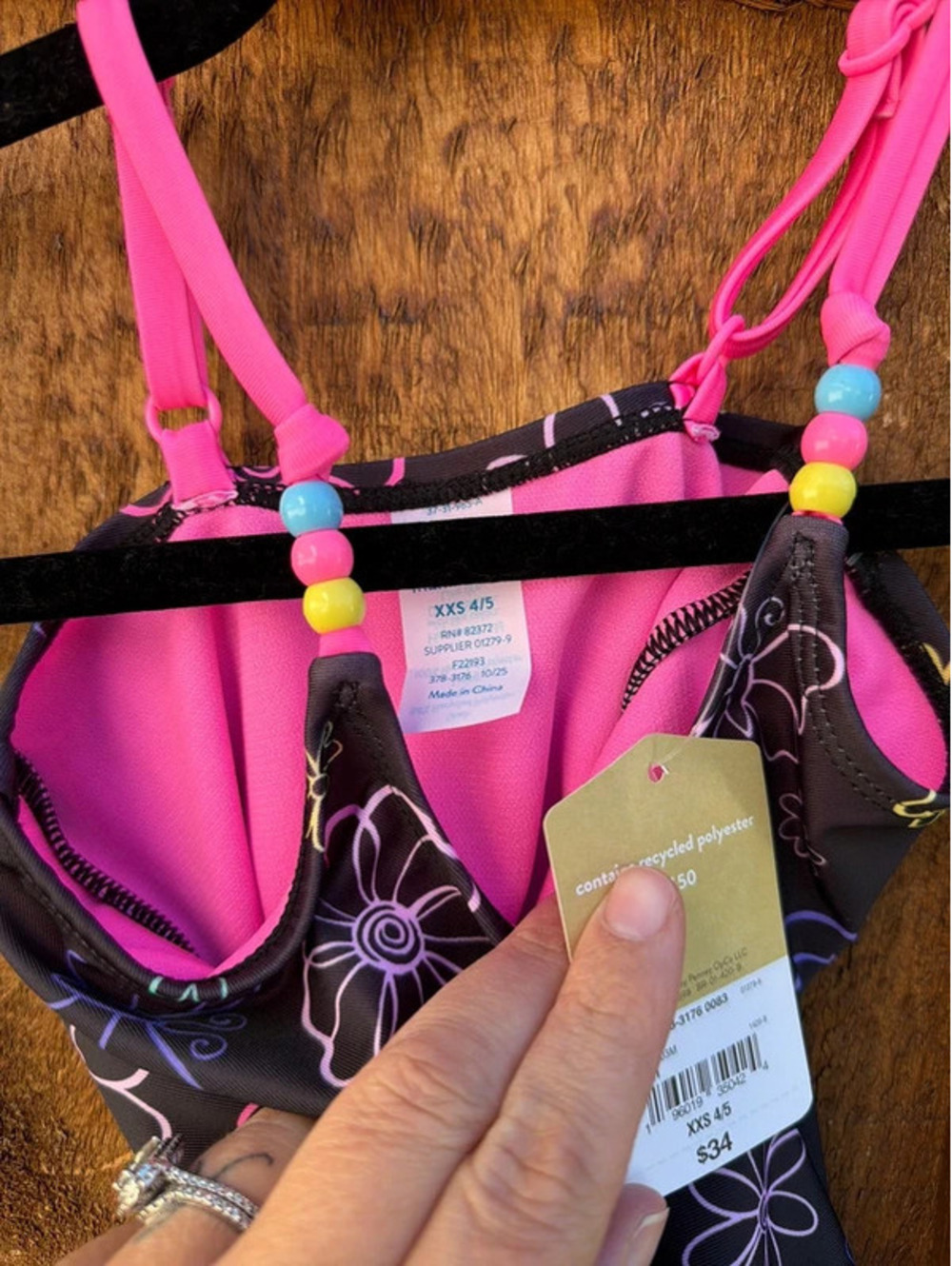 Thereabouts bathing suit - Picture 3 of 3